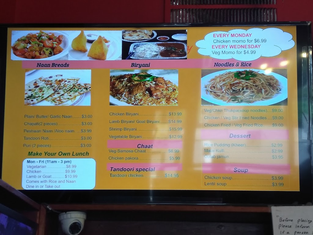 Momo N Curry | restaurant | 431 Somerville Ave, Somerville, MA 02143, USA | 6177641563 OR +1 617-764-1563