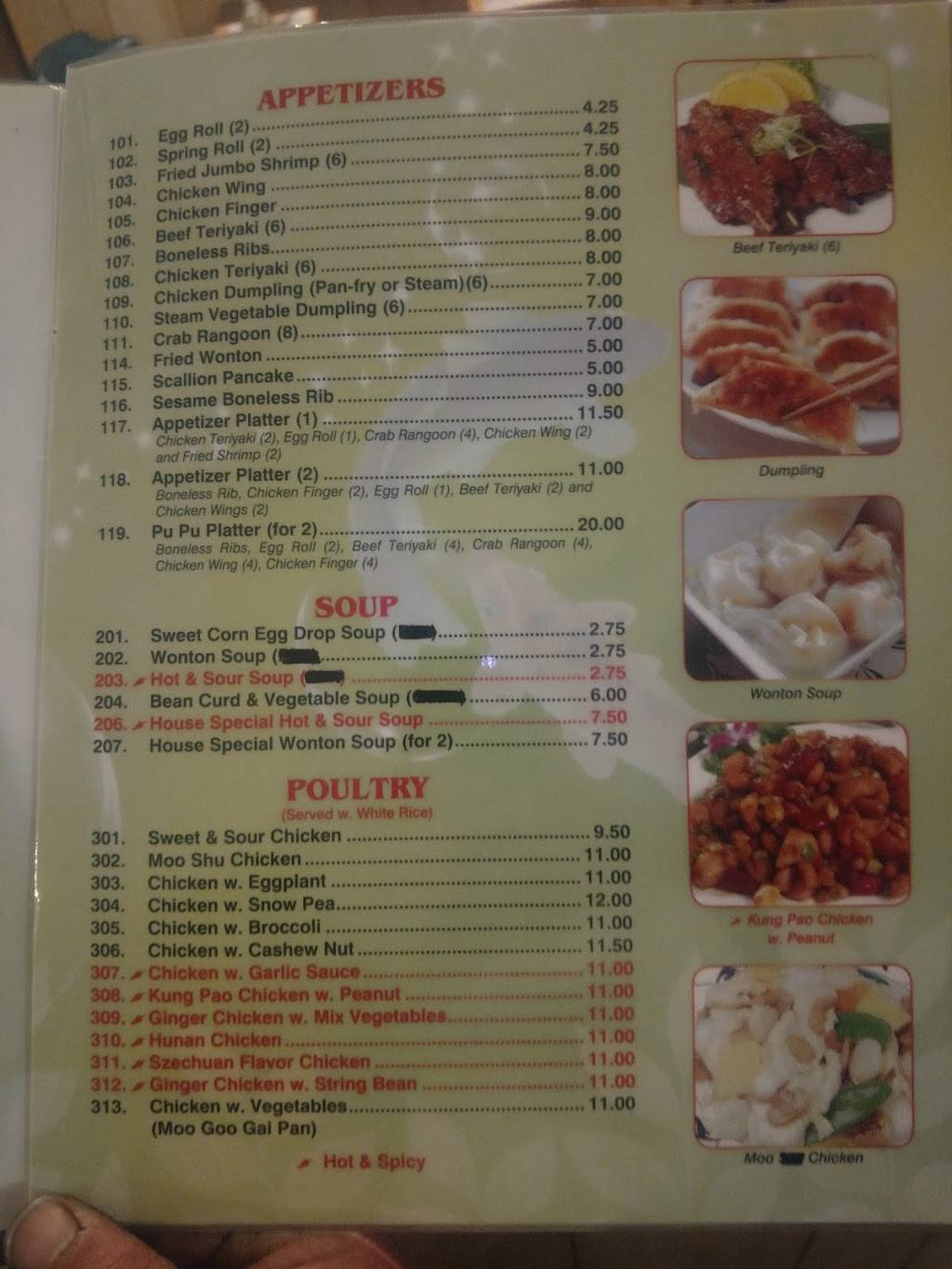 Phu Jee | restaurant | 55 Main St, Meredith, NH 03253, USA | 6032791129 OR +1 603-279-1129