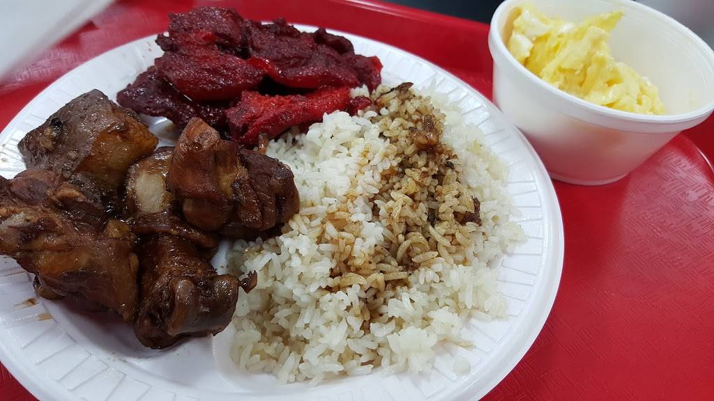 Felynn Oriental Restaurant | restaurant | 1943 Lynnhaven Pkwy, Virginia Beach, VA 23453, USA | 7574718900 OR +1 757-471-8900