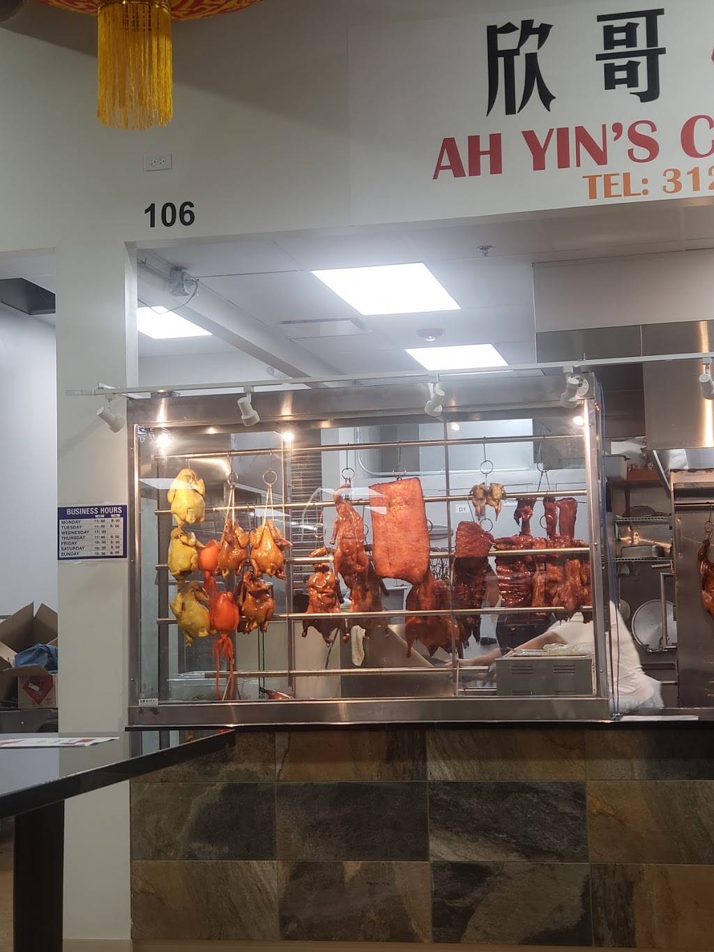 Ah Yins Chinese BBQ | restaurant | 4334 E New York St, Aurora, IL 60504, USA | 3128233118 OR +1 312-823-3118