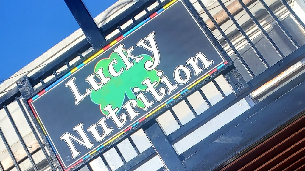 Lucky Nutrition | restaurant | 112 W Blackjack St, Dublin, TX 76446, USA | 2542371650 OR +1 254-237-1650