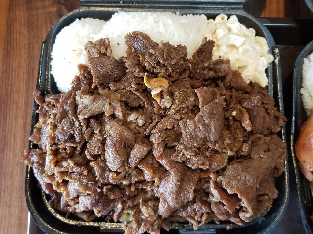 Aloha Hawaiian BBQ | restaurant | 730 Brookhurst St, Anaheim, CA 92801, USA | 7146037642 OR +1 714-603-7642