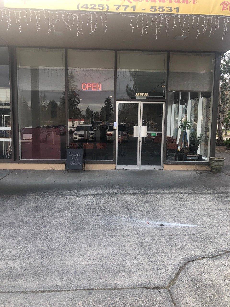 Szechuan Cuisine | restaurant | 23202 57th Ave W, Mountlake Terrace, WA 98043, USA | 4257715531 OR +1 425-771-5531