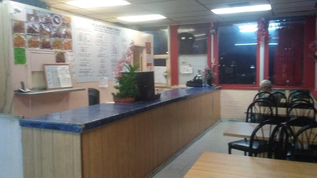 Kajun Seafood & Wings 2 | restaurant | 1102 W Park Ave, Orange, TX 77630, USA | 4098869988 OR +1 409-886-9988