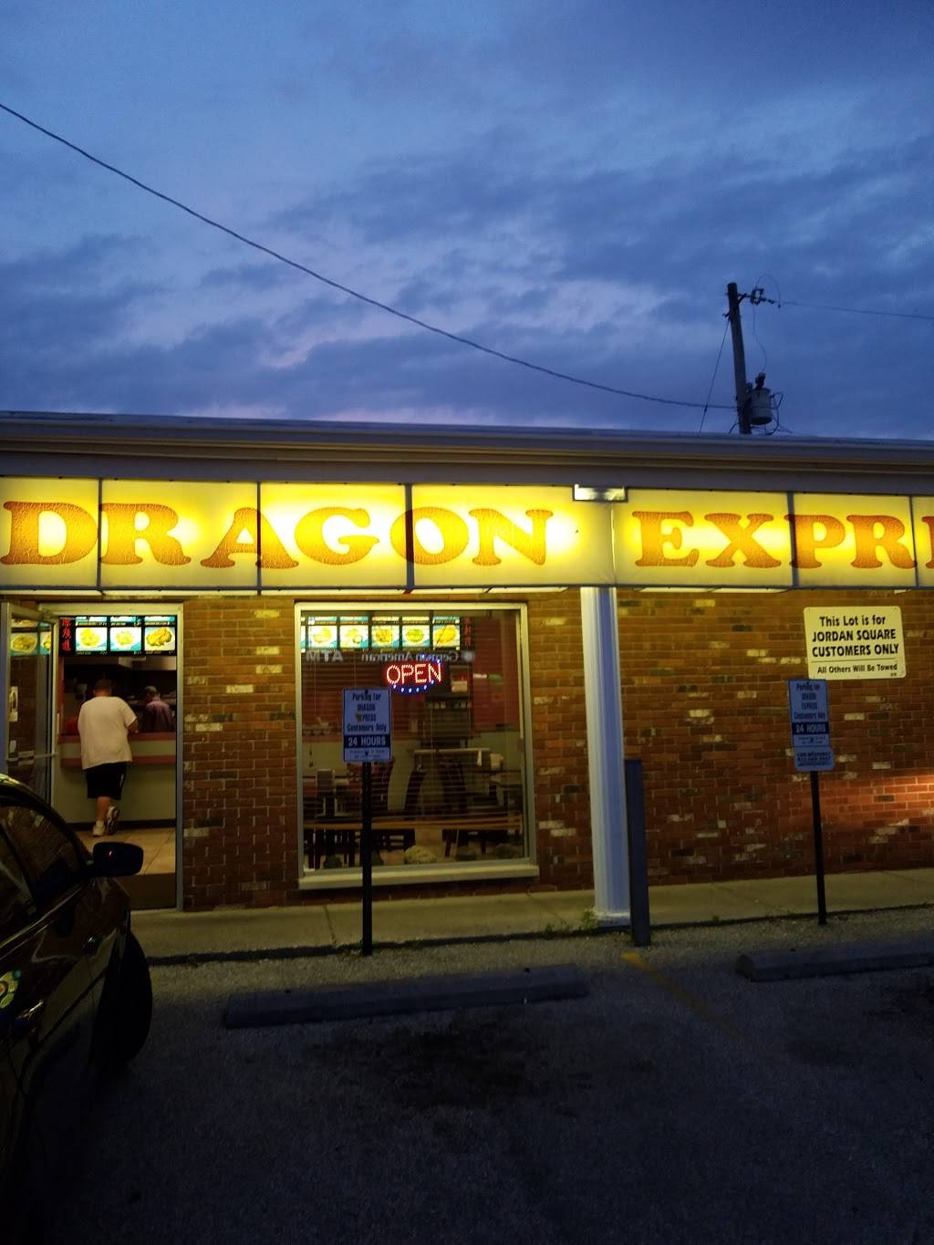 Dragon Express LLC | restaurant | 1400 E 3rd St A, Bloomington, IN 47401, USA | 8123317030 OR +1 812-331-7030