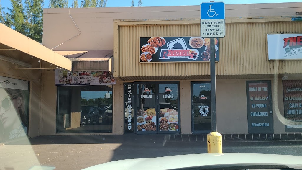 REJOICE RESTAURANT AND BAR | restaurant | 7812 NW 44th St, Sunrise, FL 33351, USA | 3053434979 OR +1 305-343-4979