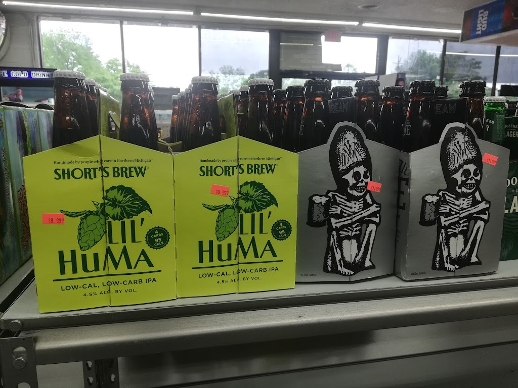 WAYNE BEER WINE | meal takeaway | 4502 S Wayne Rd, Wayne, MI 48184, USA | 7347296734 OR +1 734-729-6734