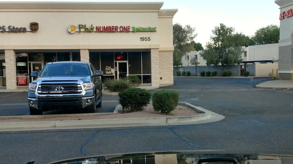 Pho Number One Restaurant | restaurant | 1955 W Baseline Rd #114, Mesa, AZ 85202, USA | 4807558700 OR +1 480-755-8700