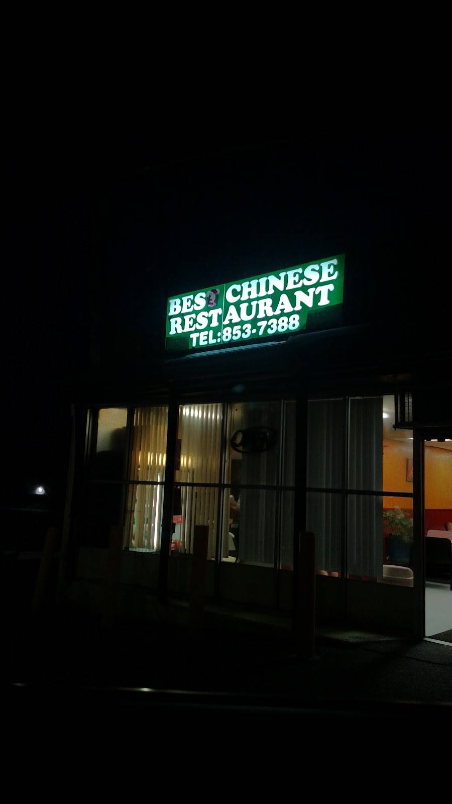 Best Chinese Restaurant | restaurant | 627 Lincoln St, Worcester, MA 01605, USA | 5088537388 OR +1 508-853-7388