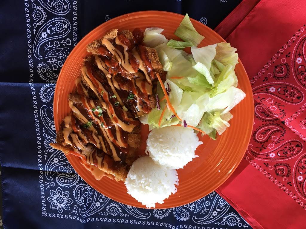 Ichi Teriyaki | restaurant | 14920 Hwy 99, Lynnwood, WA 98087, USA | 4257432848 OR +1 425-743-2848