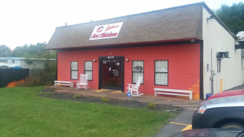 Ms Emmetts Country Kitchen | restaurant | 809 N Broadway, Portland, TN 37148, USA | 6158053150 OR +1 615-805-3150