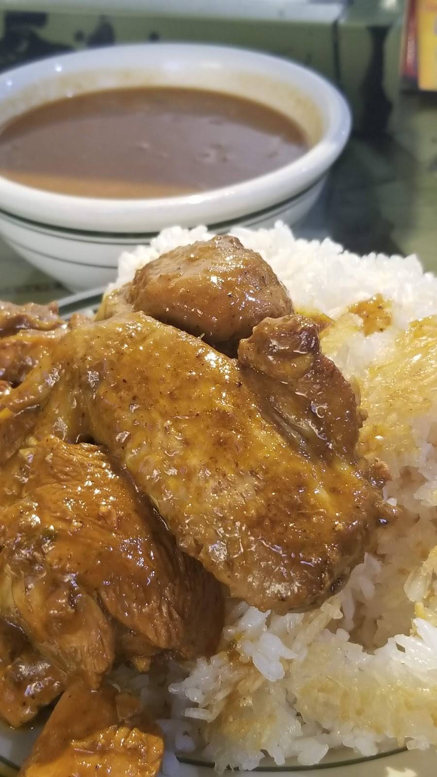 El Jobo | restaurant | 54 E 181st St, Bronx, NY 10453, USA | 7182202525 OR +1 718-220-2525