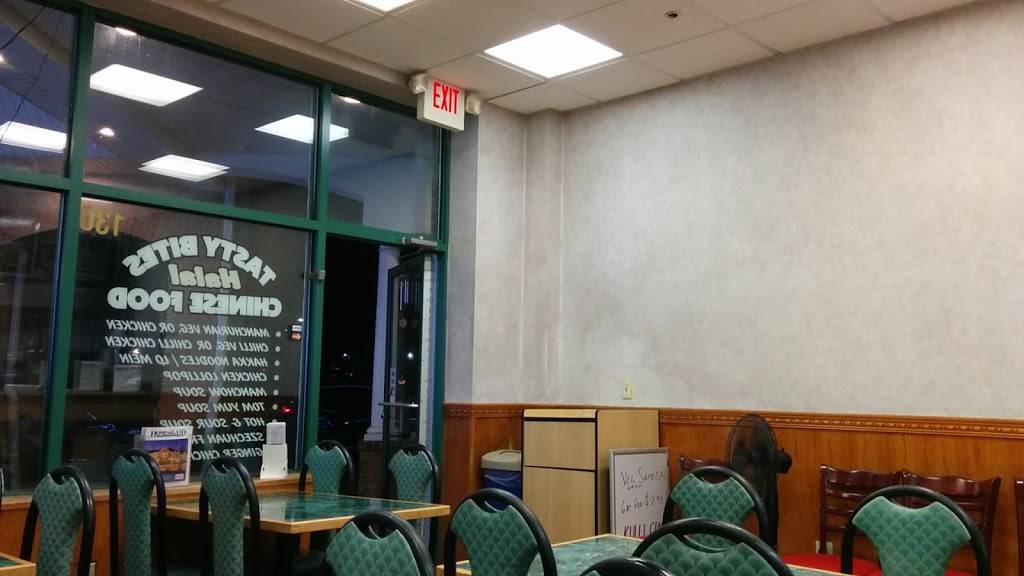 Tasty Bites Halal Chinese | restaurant | 130 Durham Ave, South Plainfield, NJ 07080, USA | 9088228866 OR +1 908-822-8866