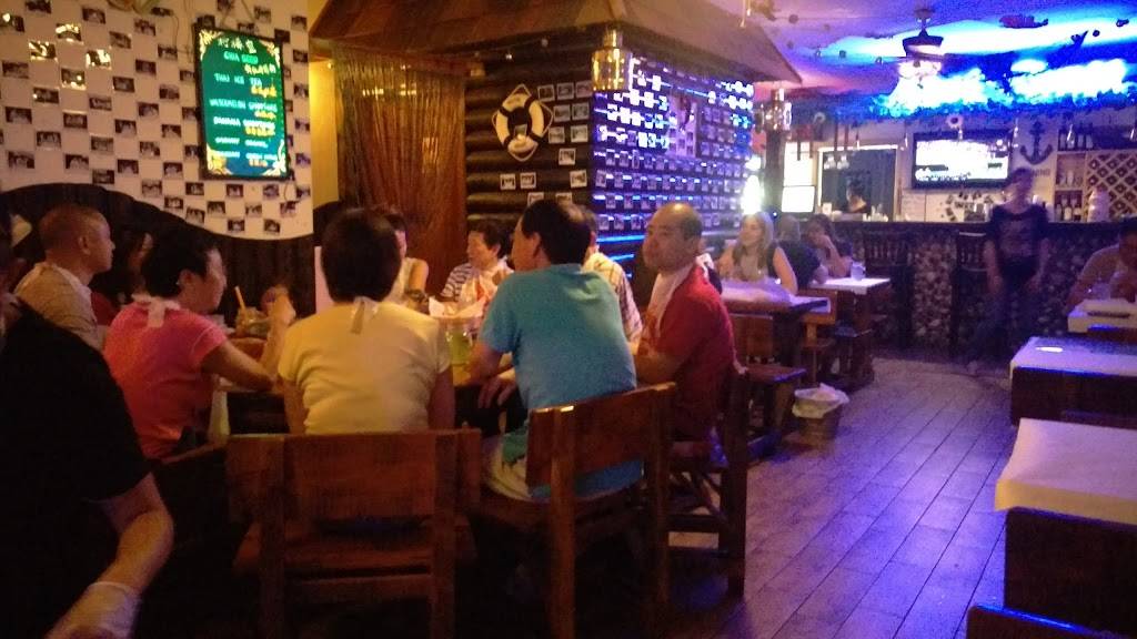 Boat Haus | restaurant | 4807 8th Ave, Brooklyn, NY 11220, USA | 7186335880 OR +1 718-633-5880