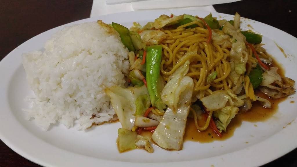 Niko Teriyaki | restaurant | 15946 Redmond Way #102, Redmond, WA 98052, USA | 4258816764 OR +1 425-881-6764