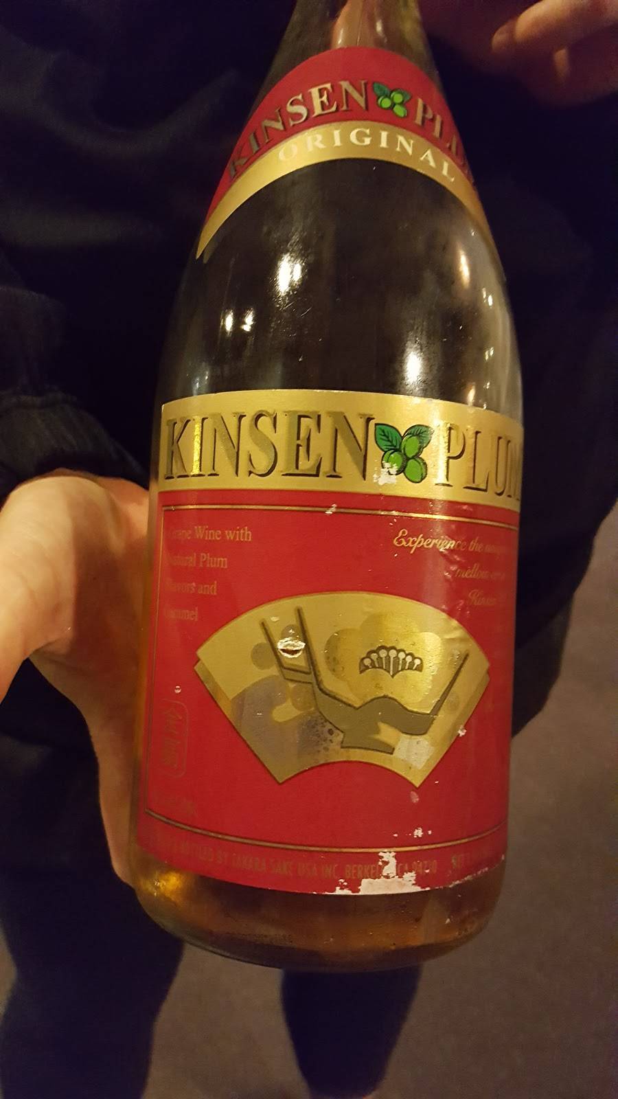 China Chef | restaurant | 1224 Milwaukee Ave, South Milwaukee, WI 53172, USA | 4147641966 OR +1 414-764-1966