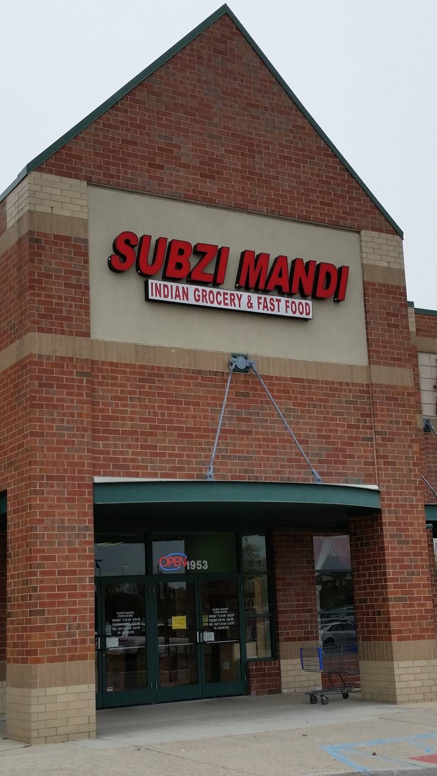 Subzi Mandi | restaurant | 1953 W Maple Rd, Troy, MI 48084, USA | 2482885555 OR +1 248-288-5555