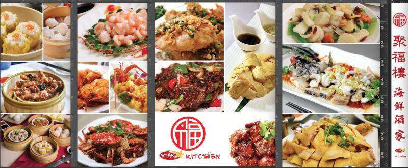 Star Kitchen | restaurant | 2917 W Mississippi Ave, Denver, CO 80219, USA | 3039360089 OR +1 303-936-0089