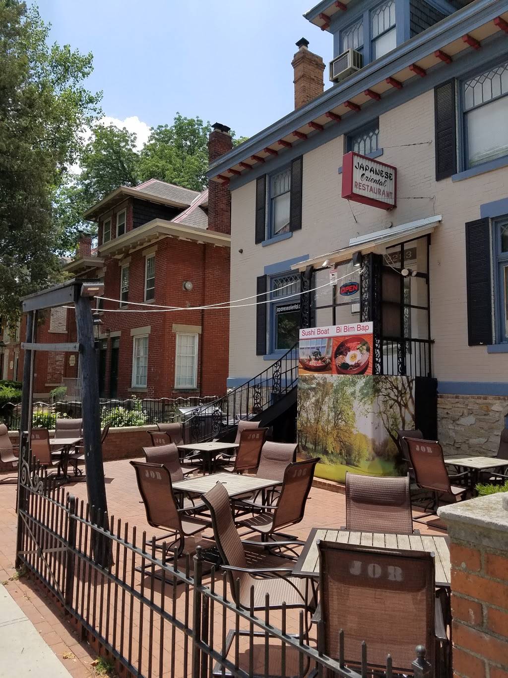Japanese Oriental Restaurant | restaurant | 2283 N High St, Columbus, OH 43201, USA | 6148227053 OR +1 614-822-7053