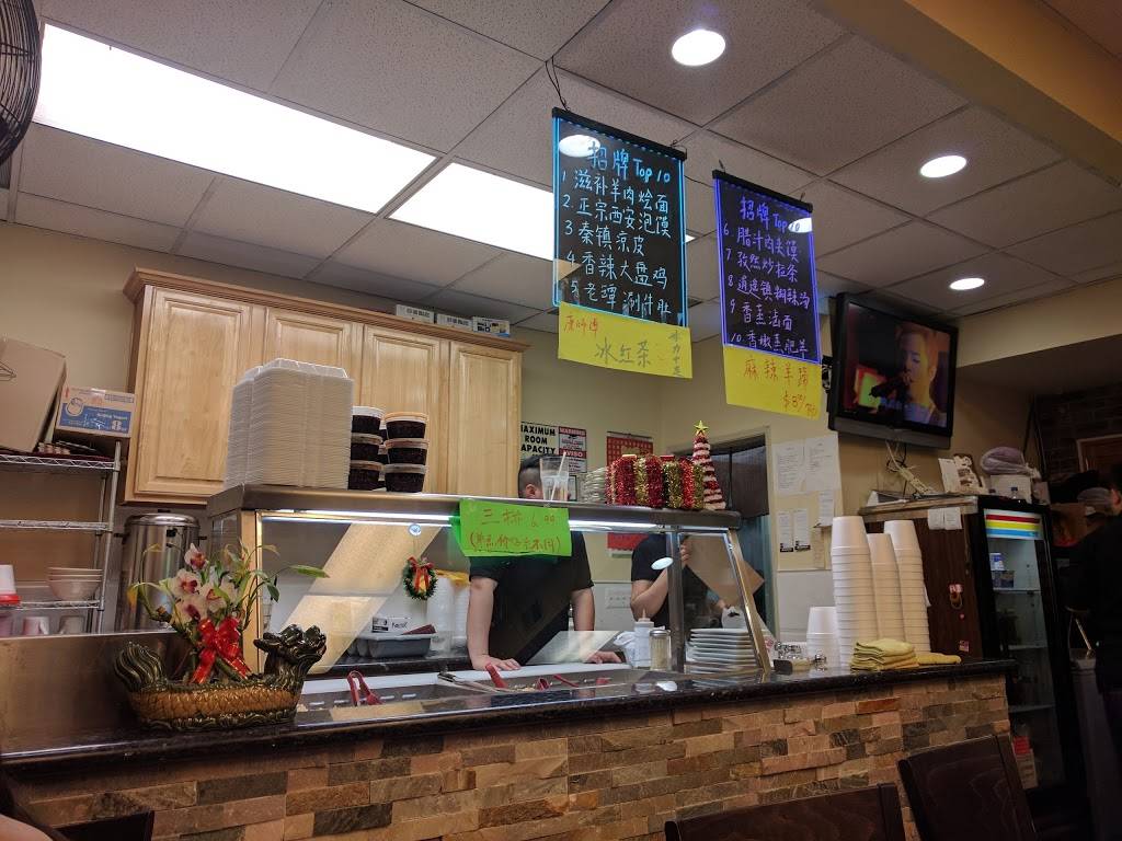 Liangs Kitchen | restaurant | 788 S Atlantic Blvd, Monterey Park, CA 91754, USA | 6262828238 OR +1 626-282-8238