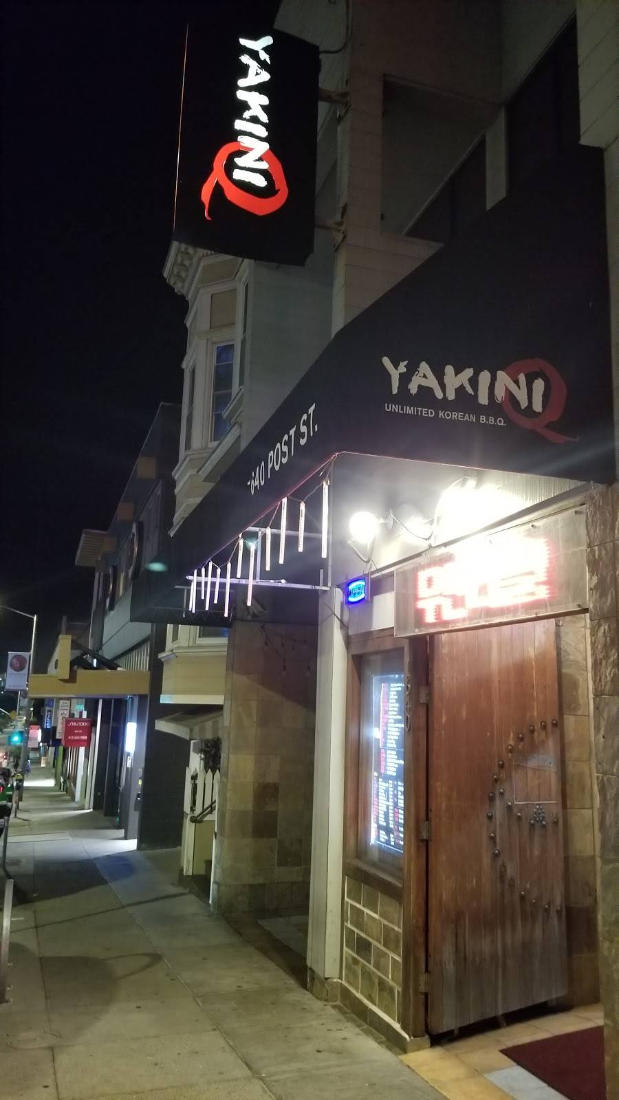 YakiniQ BBQ | cafe | 1640 Post St, San Francisco, CA 94115, USA | 4154419292 OR +1 415-441-9292
