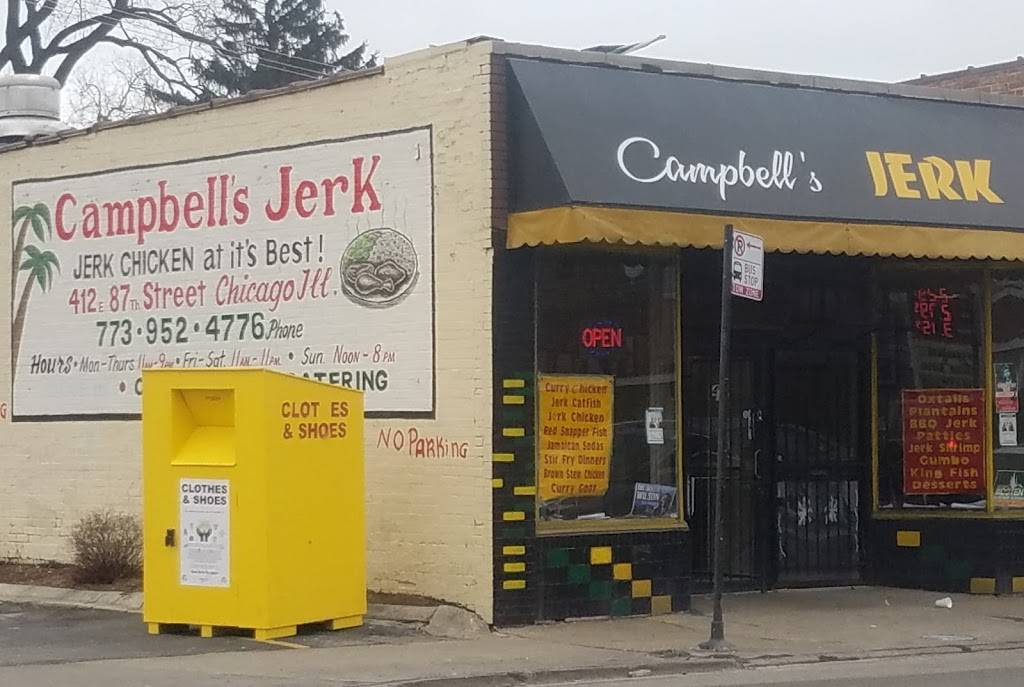 Campbells Jerk | restaurant | 412 E 87th St, Chicago, IL 60619, USA | 7739524776 OR +1 773-952-4776