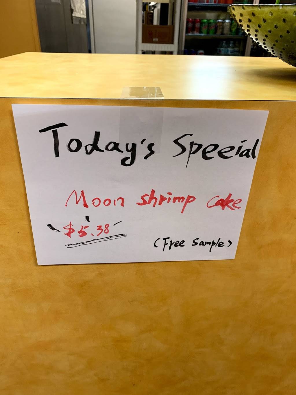 Panda | restaurant | 7645 FL-54, New Port Richey, FL 34653, USA | 7273726263 OR +1 727-372-6263