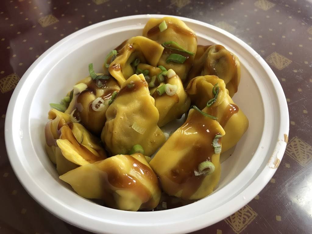 New Special Chinese Restaurant | meal delivery | 344 Hempstead Ave, West Hempstead, NY 11552, USA | 5162926688 OR +1 516-292-6688