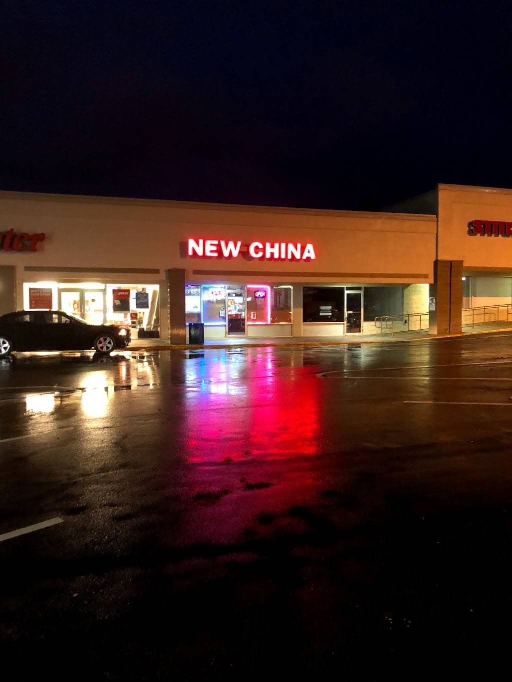 New China | restaurant | 525 Bankhead Hwy, Carrollton, GA 30117, USA | 7708380036 OR +1 770-838-0036