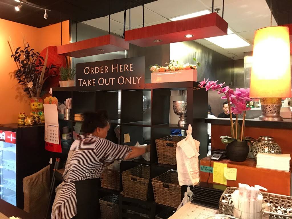 Bangkok Crossing Millender | restaurant | 333 E Jefferson Ave Suite 270, Detroit, MI 48226, USA | 3139633200 OR +1 313-963-3200