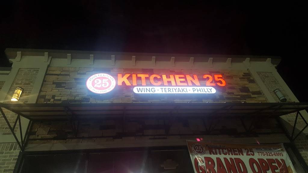 Kitchen 25 | restaurant | 1350 Boggs Rd NW, Duluth, GA 30096, USA | 7709256999 OR +1 770-925-6999