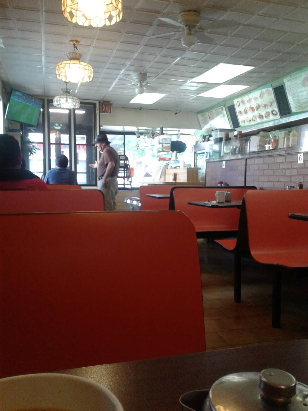 Liberty Grant Caffe | restaurant | 1170 Liberty Ave, Brooklyn, NY 11208, USA | 9177222589 OR +1 917-722-2589