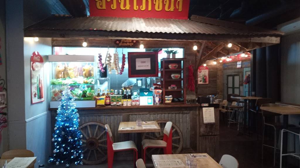 EAT BKK Thai Kitchen (Leslieville) | restaurant | 898 Queen St E, Toronto, ON M4M 1J3, Canada | 4164664644 OR +1 416-466-4644