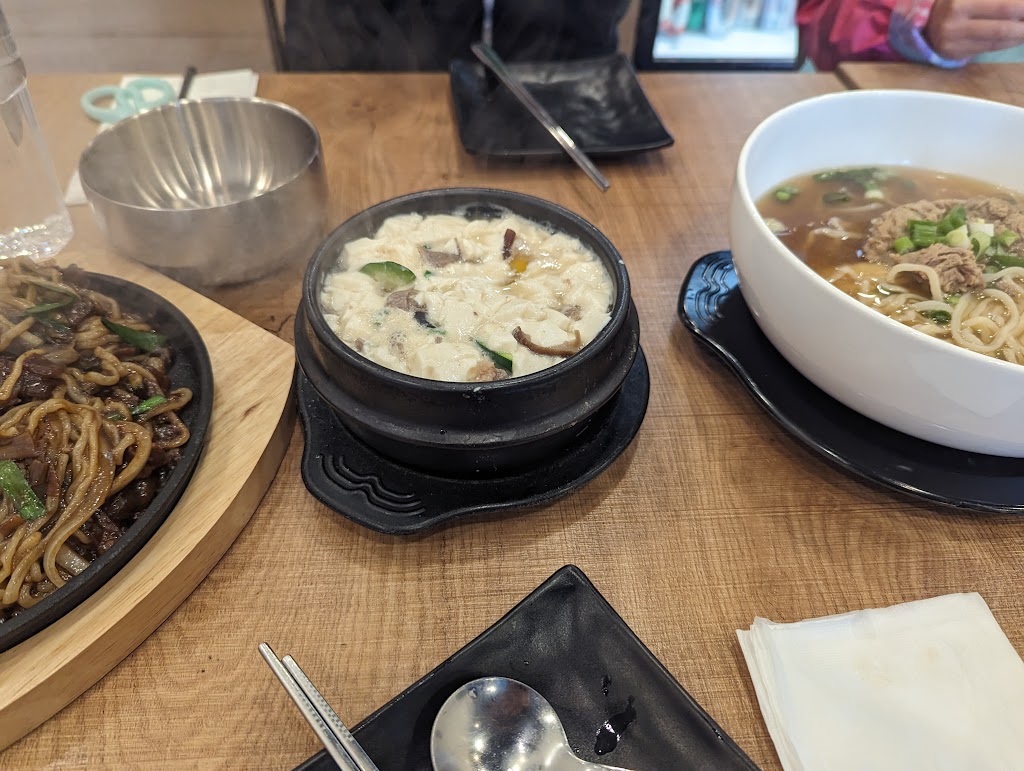 K-Noodle | restaurant | 1803 El Camino Real A, Burlingame, CA 94010, USA | 6502318288 OR +1 650-231-8288