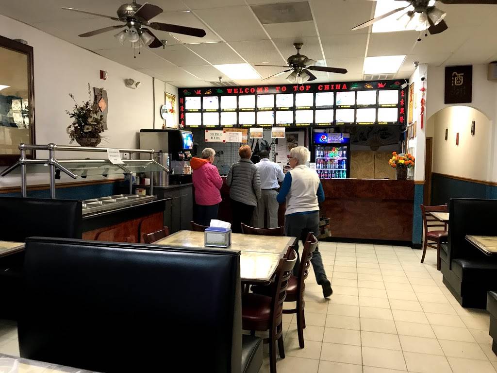 Top China | restaurant | 239 Faith Rd, Salisbury, NC 28146, USA | 7046450095 OR +1 704-645-0095