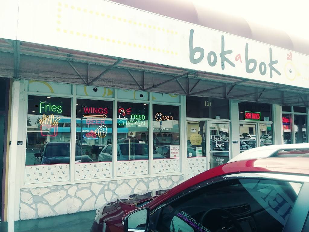 Bok A Bok Burien | restaurant | 131 SW 153rd St, Seattle, WA 98166, USA | 2066695976 OR +1 206-669-5976