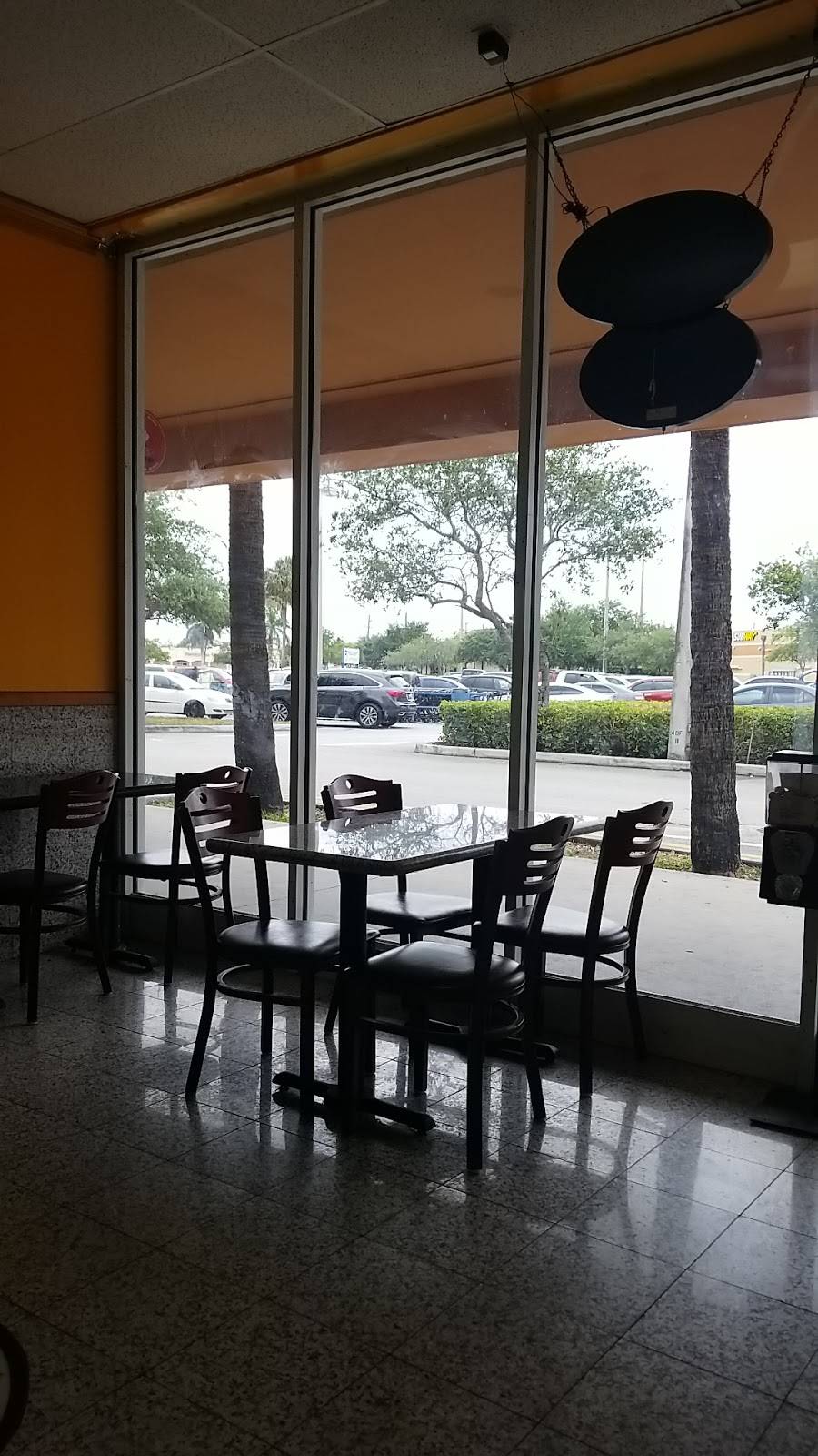 China Town | restaurant | 18344 NW 7th Ave, Miami Gardens, FL 33169, USA | 3056515553 OR +1 305-651-5553