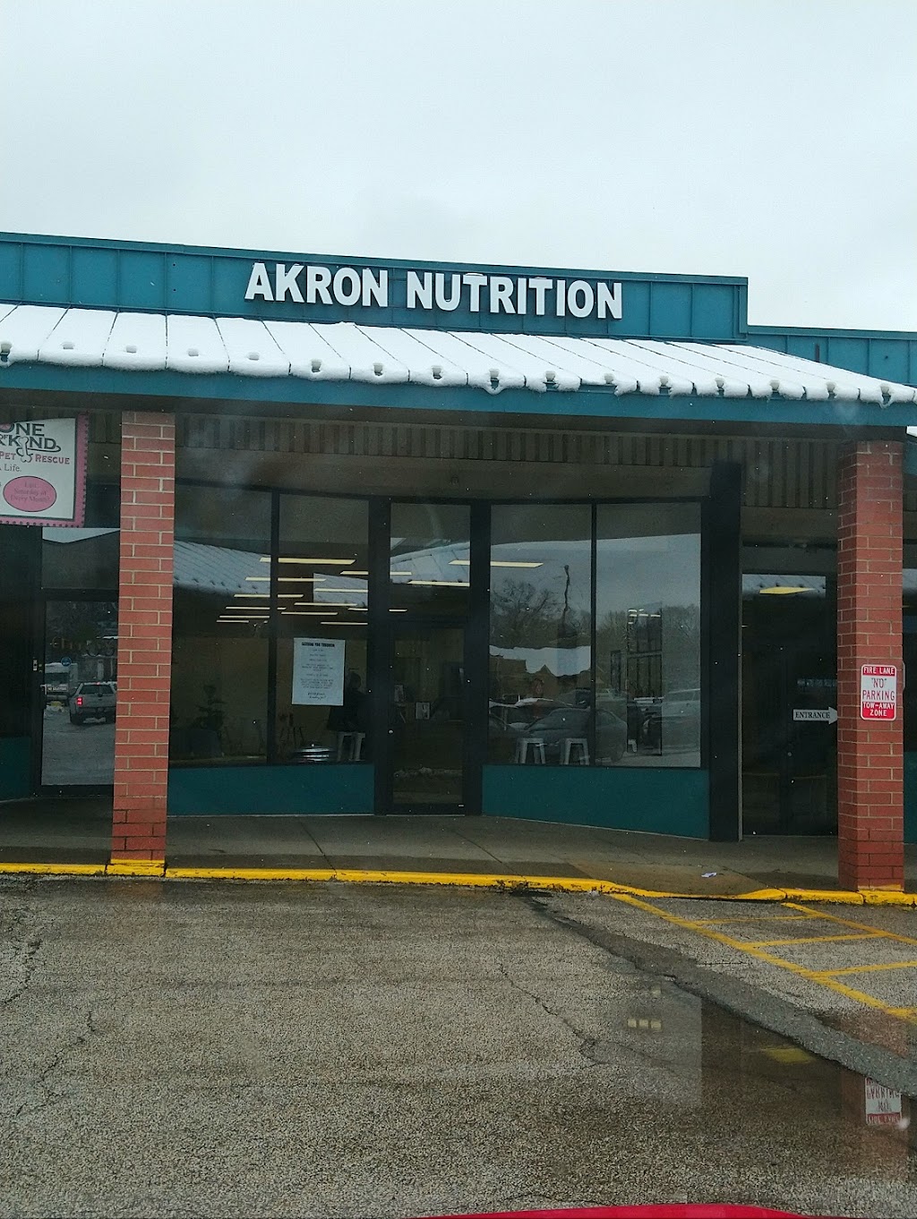 PLX Nutrition | restaurant | 3333 Manchester Rd Suite 13, Akron, OH 44319, USA | 2345710623 OR +1 234-571-0623