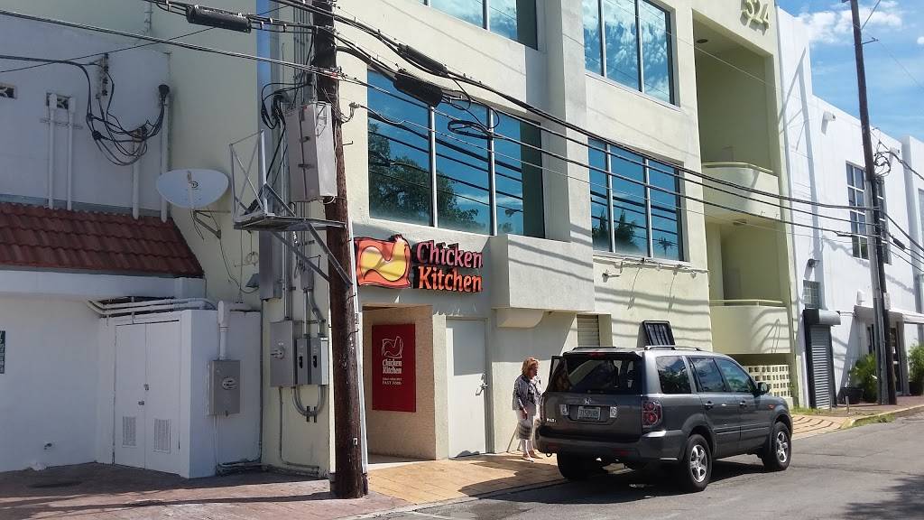 Chicken Kitchen | restaurant | 524 Arthur Godfrey Rd, Miami Beach, FL 33140, USA | 3055311888 OR +1 305-531-1888