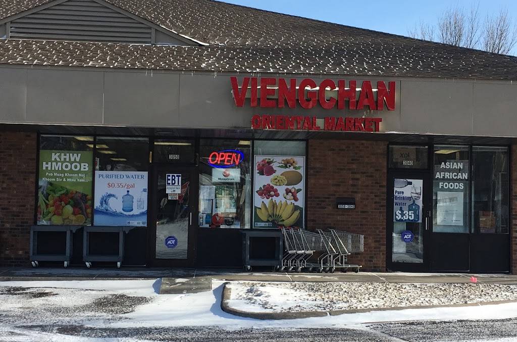 Viengchan Oriental Market - Hmong/Asian Grocery Store | restaurant | 3050 Brookdale Dr, Brooklyn Park, MN 55444, USA | 7635664489 OR +1 763-566-4489