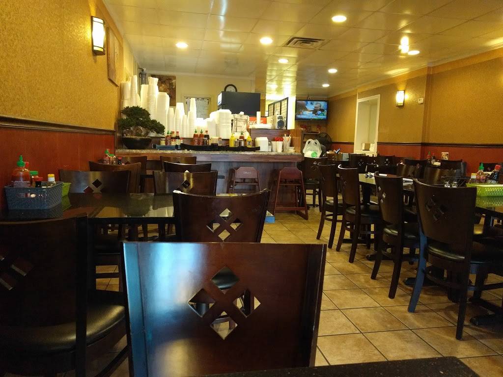 Thai E San | restaurant | 2334 N College Ave, Fayetteville, AR 72703, USA | 4795878177 OR +1 479-587-8177