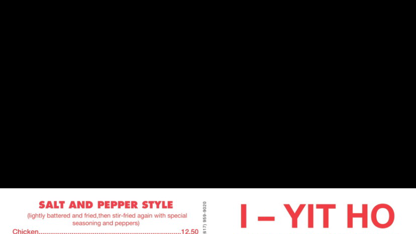 Iyitho Chinese Restaurant | restaurant | 4 Lake St, Peabody, MA 01960, USA | 9785355095 OR +1 978-535-5095