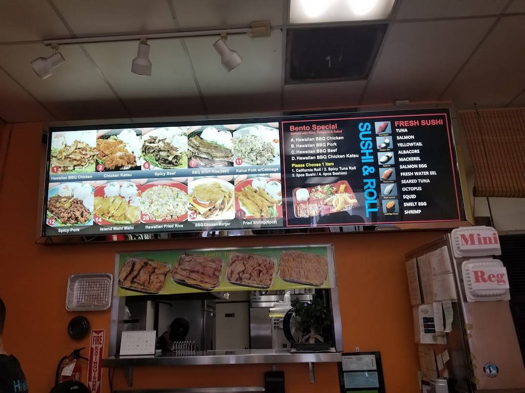 Hawaiian BBQ & Roll | restaurant | 711 Fair Oaks Ave, South Pasadena, CA 91030, USA | 6267993618 OR +1 626-799-3618