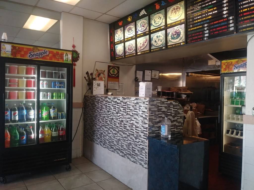 Happy Wok Chinese Restaurant | restaurant | 6420 Frankford Ave #9, Philadelphia, PA 19135, USA | 2153354101 OR +1 215-335-4101