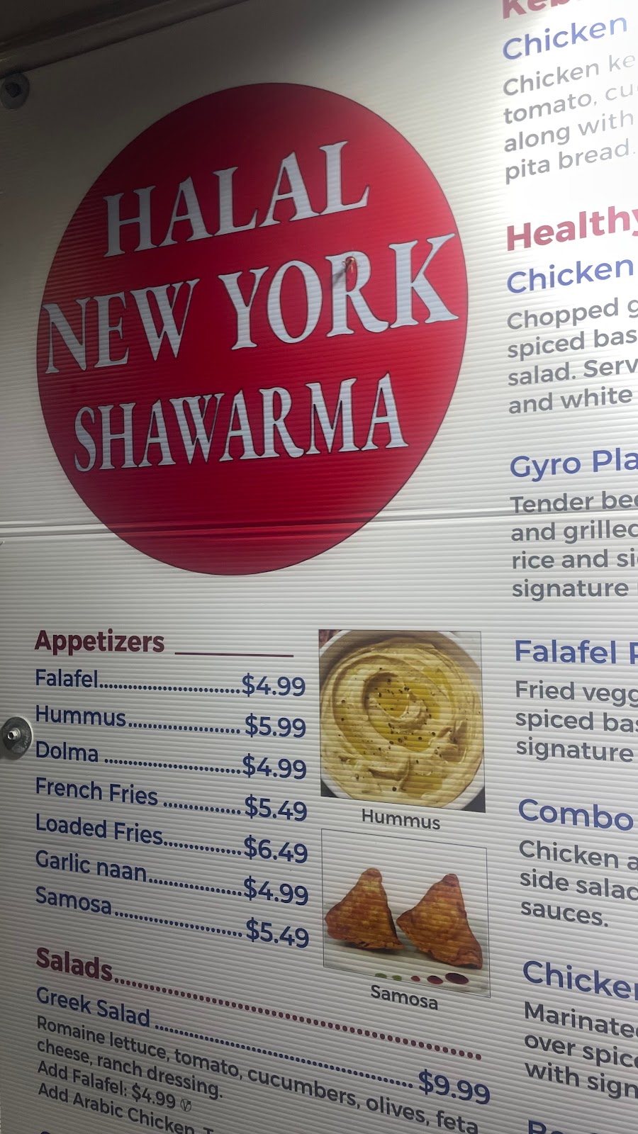 Halal newyork shawarma | restaurant | 4205 Menchaca Rd, Austin, TX 78704, USA | 5122005488 OR +1 512-200-5488