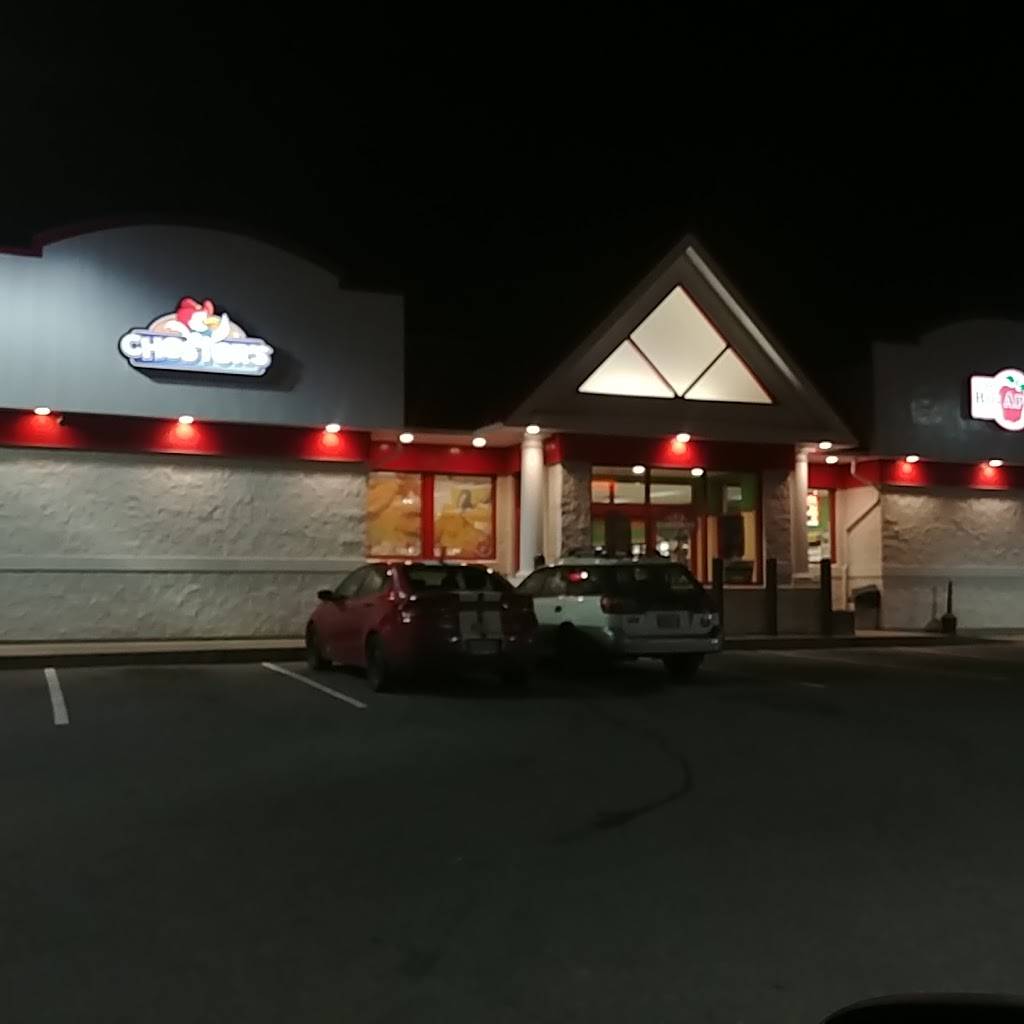 Chesters Chicken | restaurant | Acadia Hwy, Orland, ME 04472, USA | 2074692503 OR +1 207-469-2503