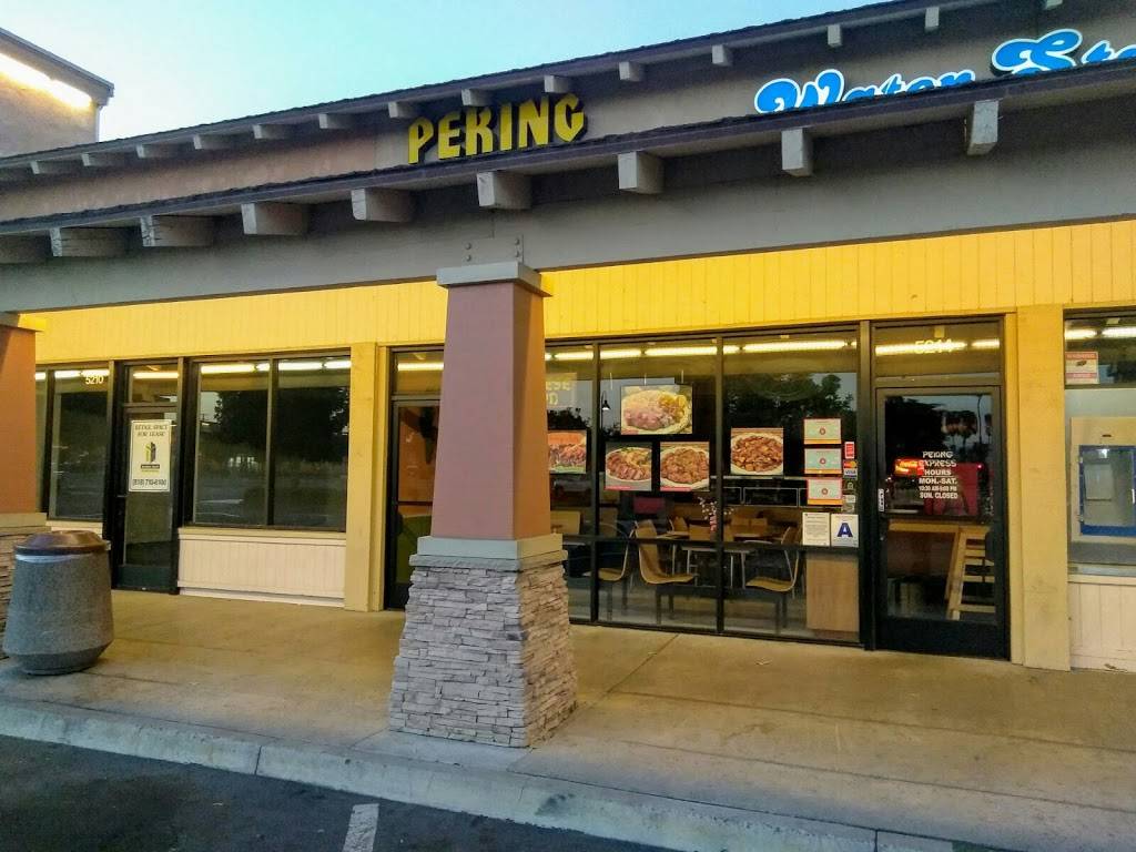 Peking Express | restaurant | 5214 Arlington Ave, Riverside, CA 92504, USA | 9513548355 OR +1 951-354-8355