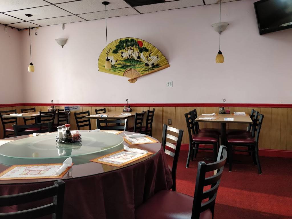 Family Wok | restaurant | 3338 Eastern Ave SE, Grand Rapids, MI 49508, USA | 6164528888 OR +1 616-452-8888