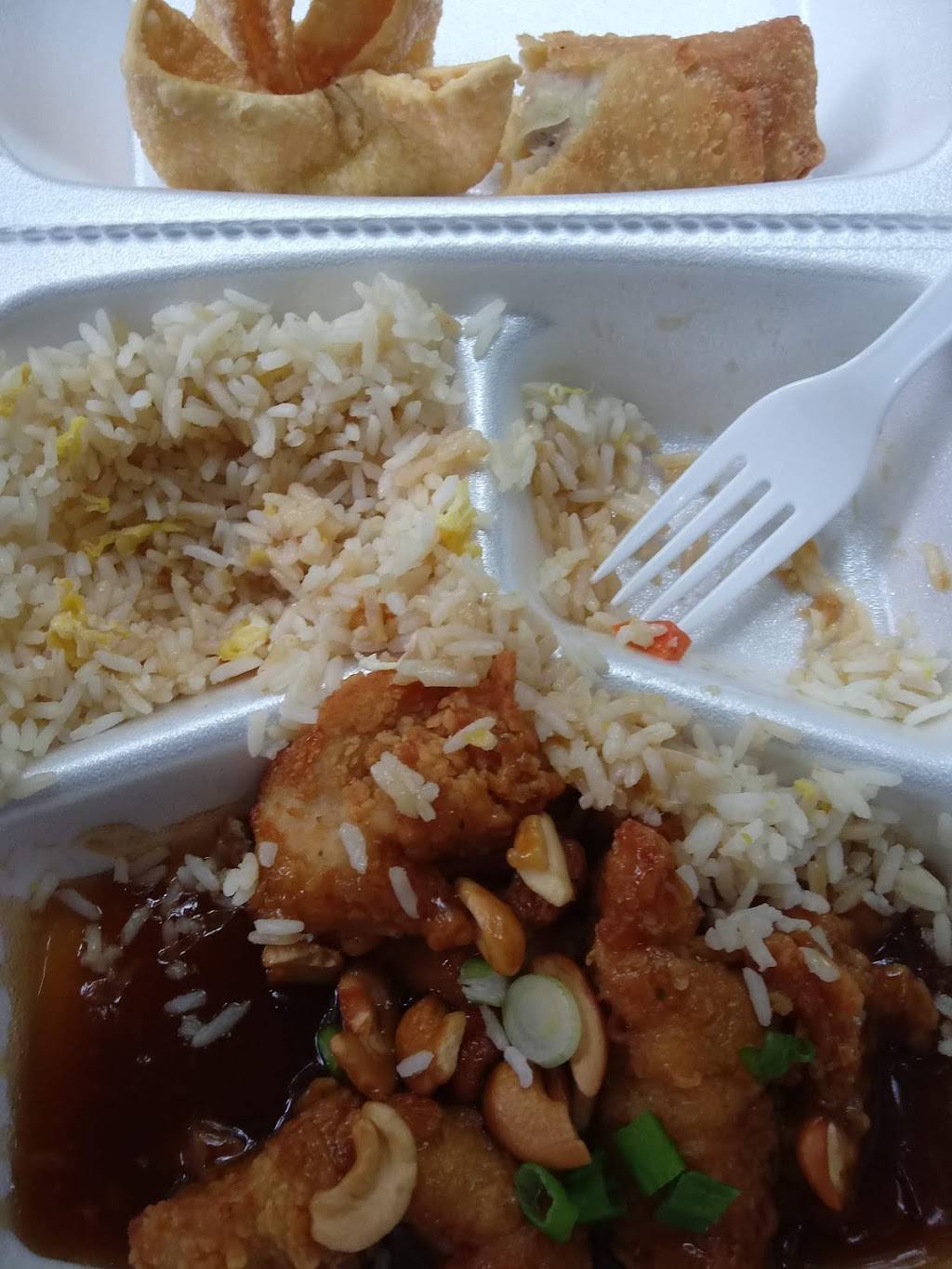 Panda Inn & Asian Fusion | restaurant | 3025 W Republic Rd #4699, Springfield, MO 65807, USA | 4178853850 OR +1 417-885-3850