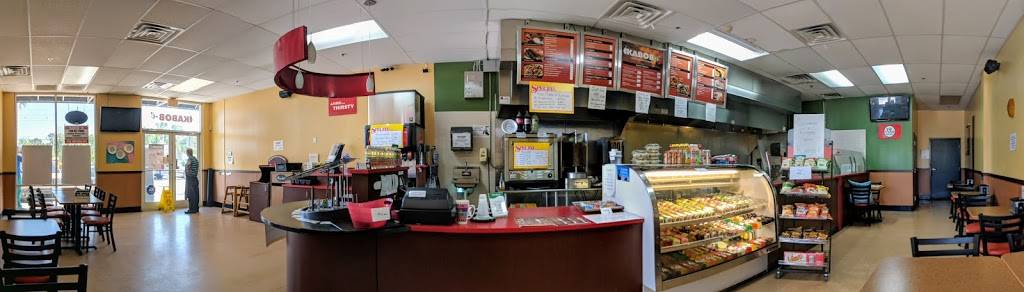 Kabob-E | restaurant | 11915 Beach Blvd #112, Jacksonville, FL 32246, USA | 9046464477 OR +1 904-646-4477